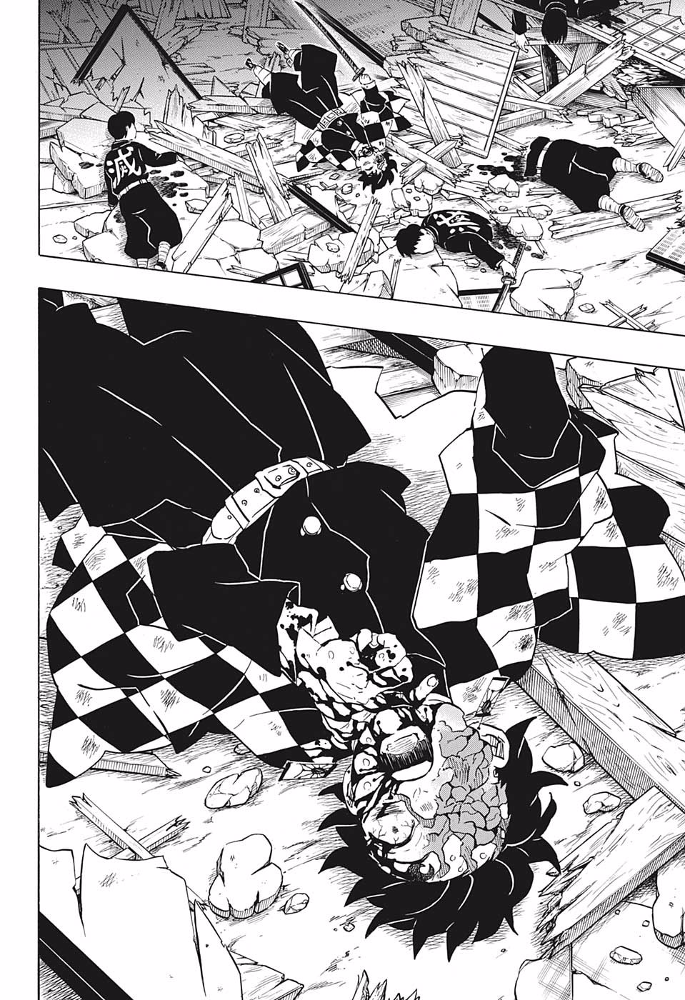 Kimetsu no Yaiba: Chapter 184 - Page 18