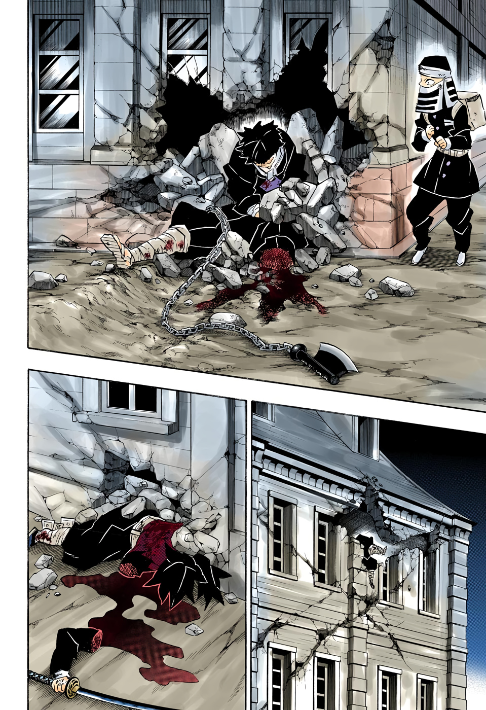 Kimetsu no Yaiba: Chapter 191 - Page 15