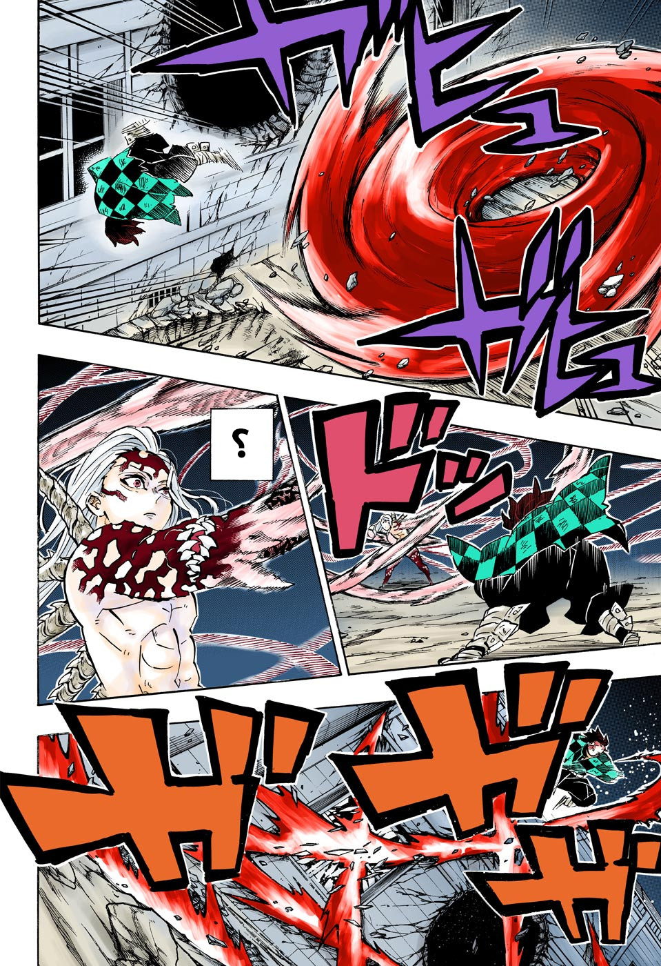 Kimetsu no Yaiba: Chapter 193 - Page 11