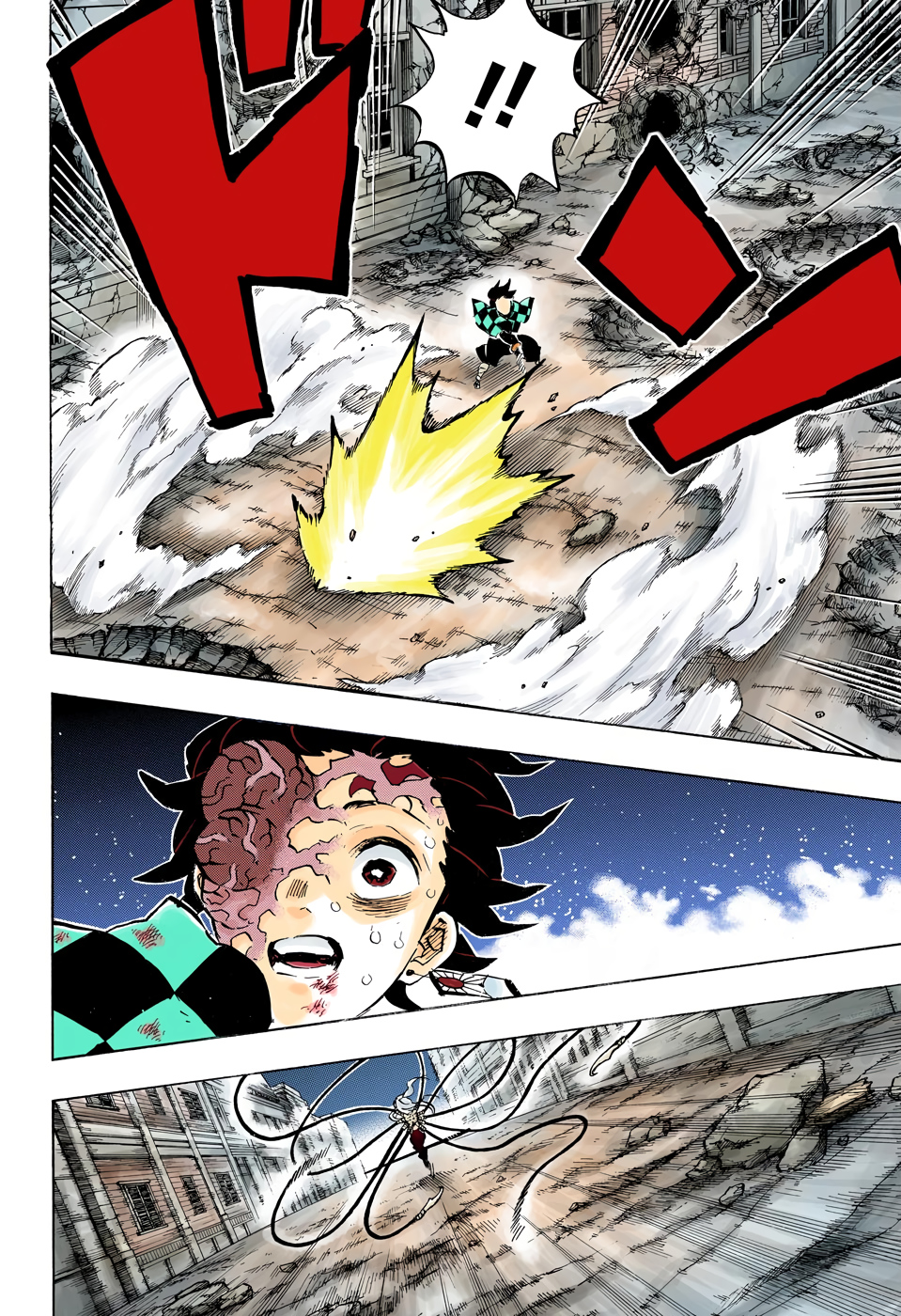 Kimetsu no Yaiba: Chapter 195 - Page 6