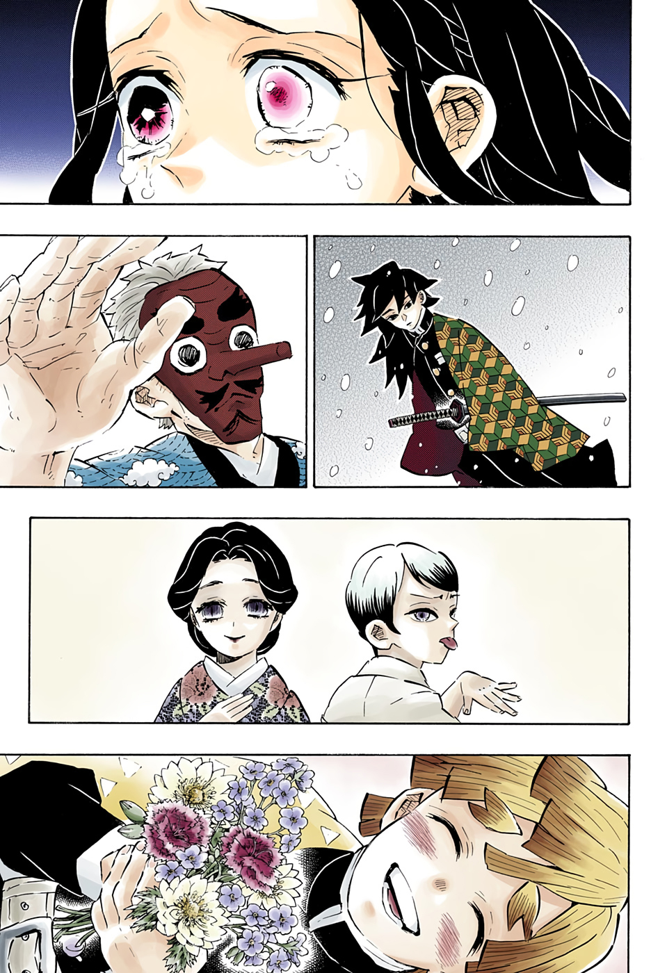 Kimetsu no Yaiba: Chapter 196 - Page 6