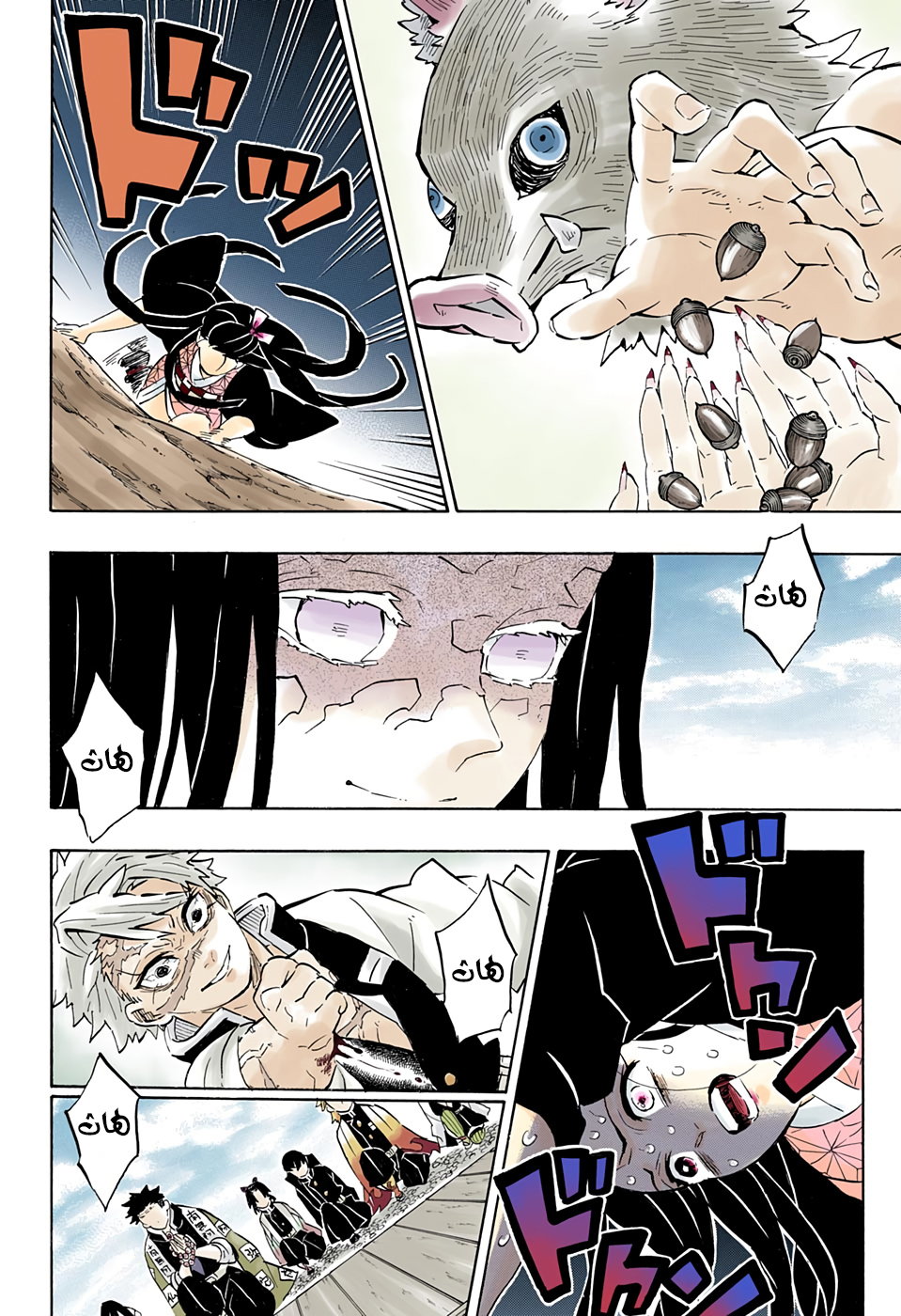 Kimetsu no Yaiba: Chapter 196 - Page 7