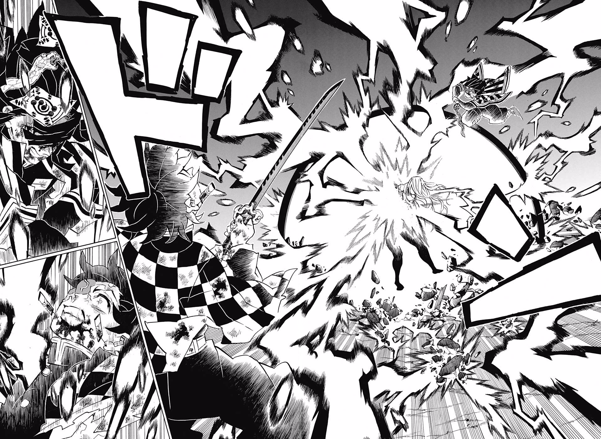 Kimetsu no Yaiba: Chapter 197 - Page 4