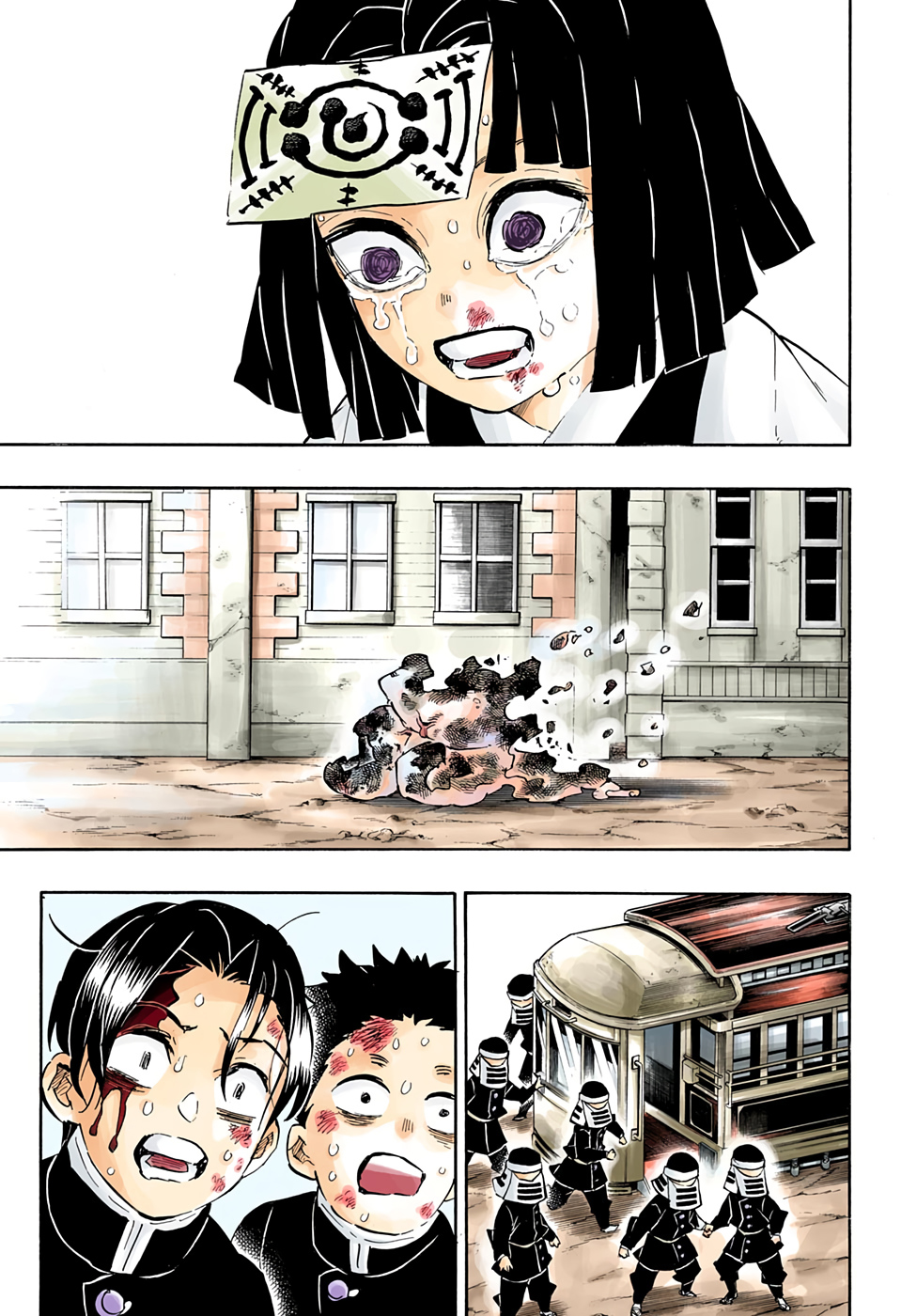 Kimetsu no Yaiba: Chapter 200 - Page 4