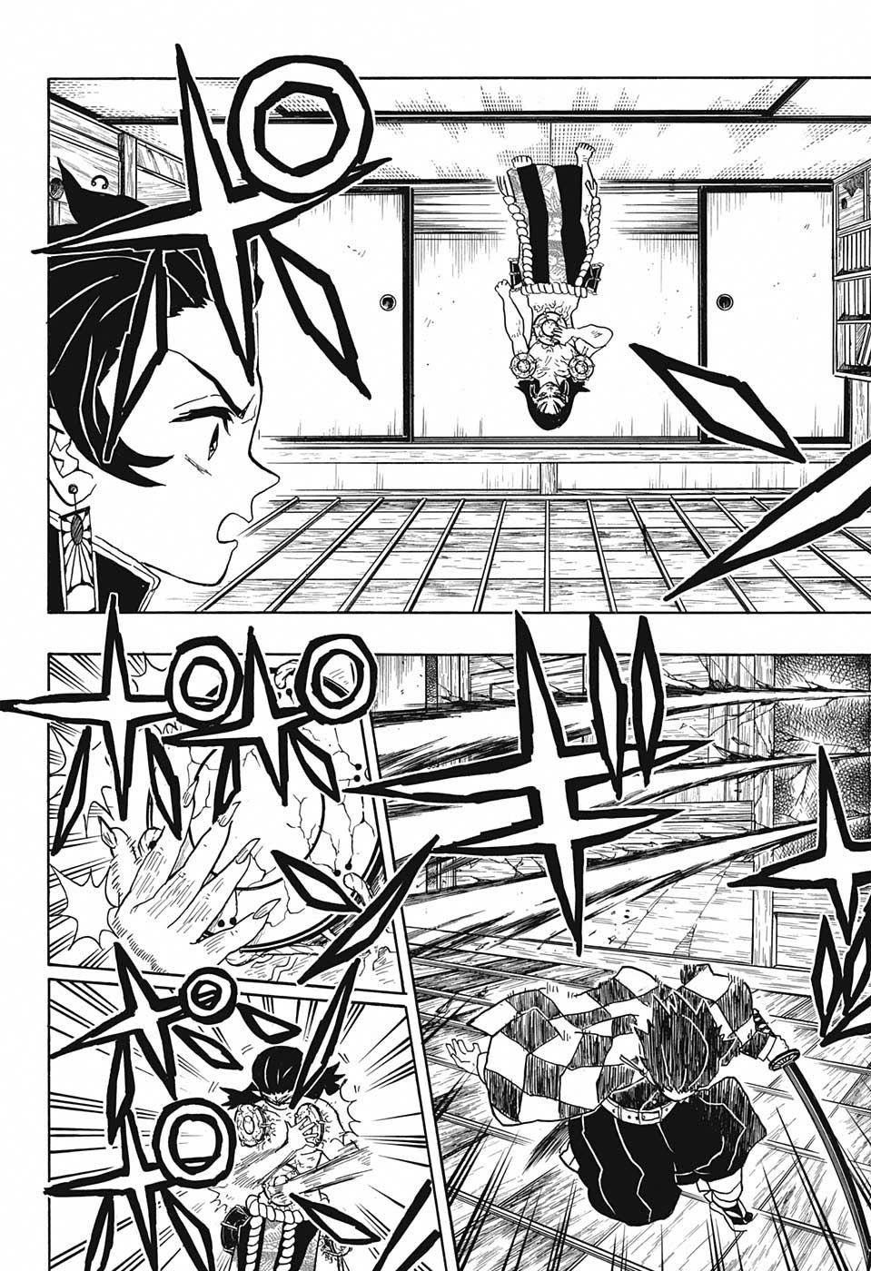 Kimetsu no Yaiba: Chapter 24 - Page 15