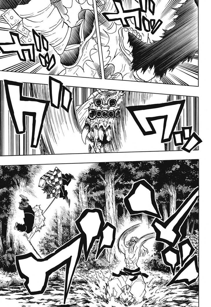 Kimetsu no Yaiba: Chapter 35 - Page 6