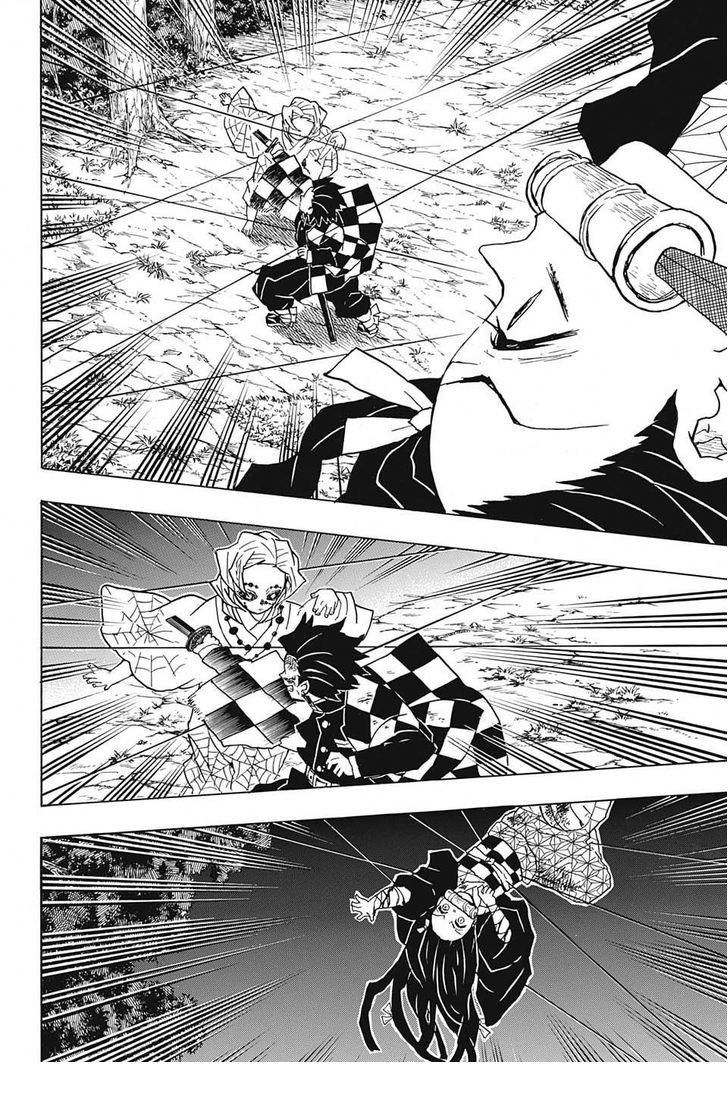 Kimetsu no Yaiba: Chapter 40 - Page 13