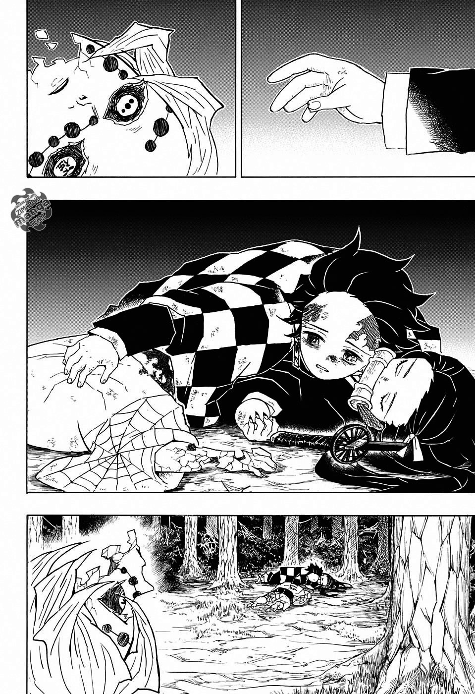 Kimetsu no Yaiba: Chapter 43 - Page 11