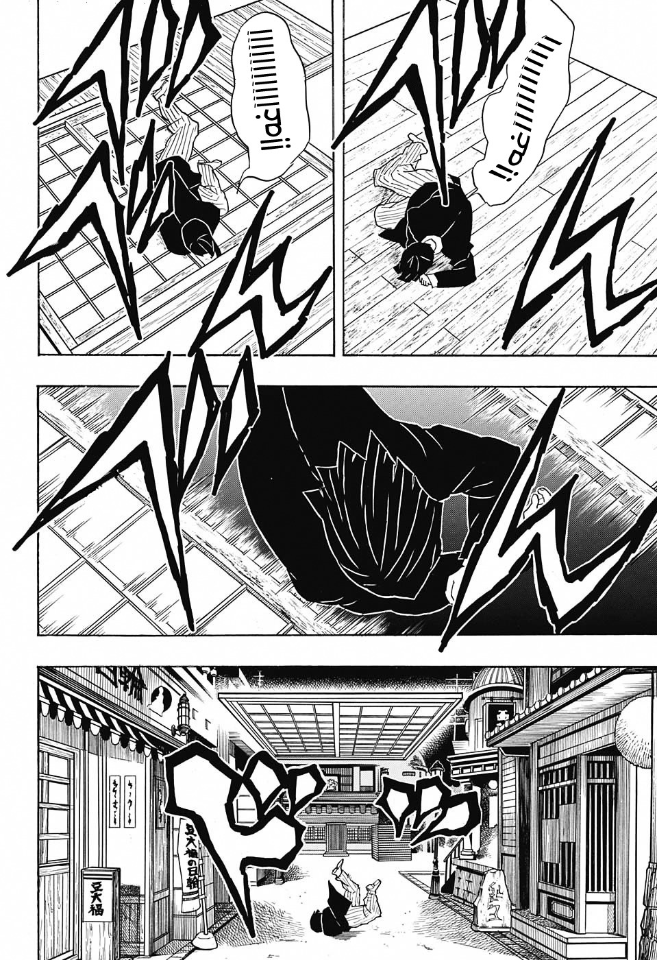 Kimetsu no Yaiba: Chapter 52 - Page 19