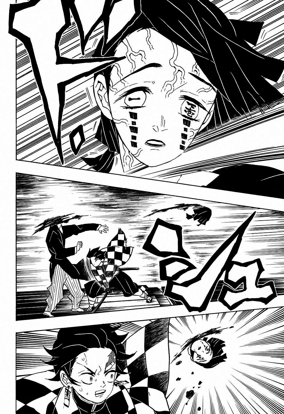 Kimetsu no Yaiba: Chapter 59 - Page 13