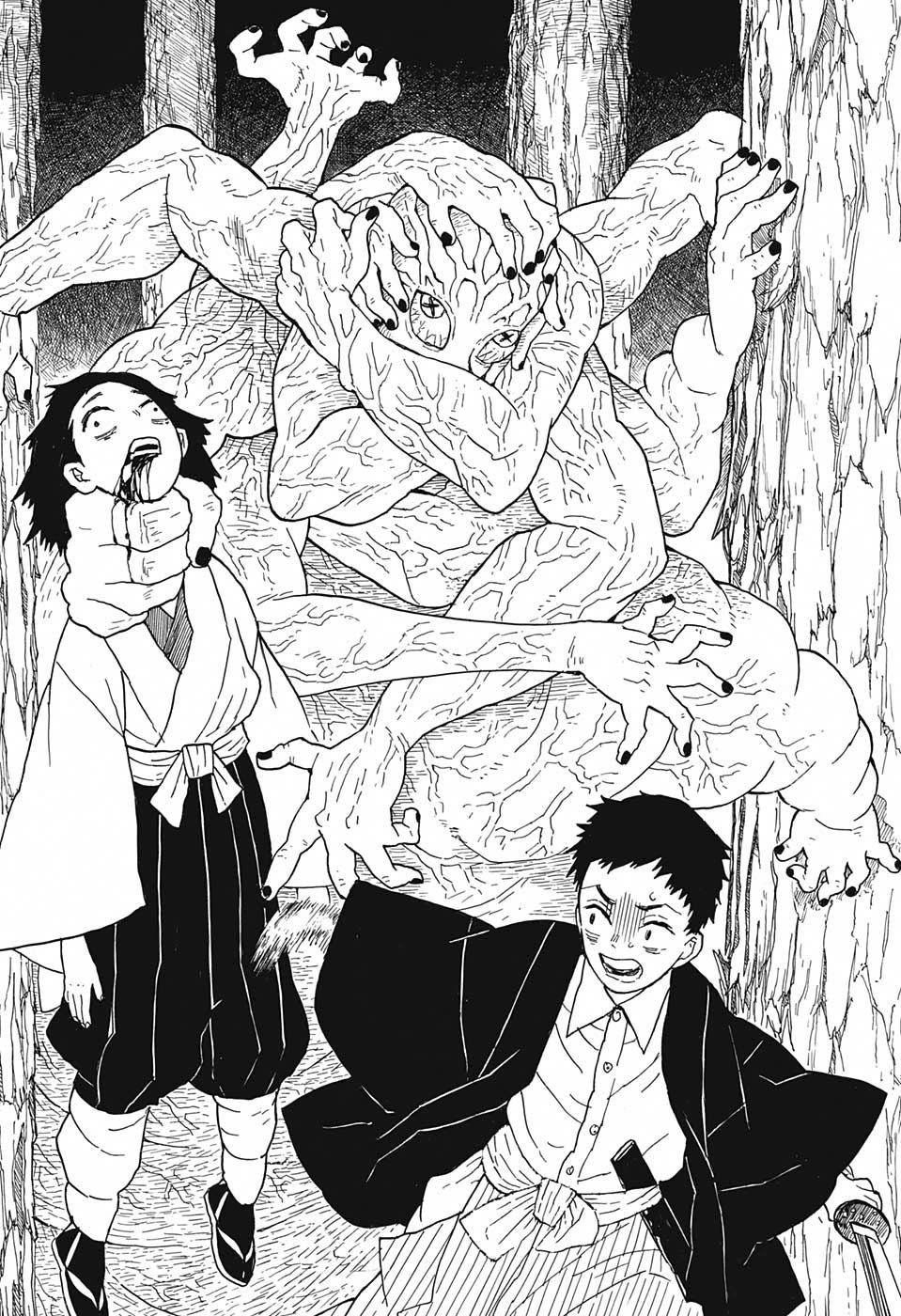 Kimetsu no Yaiba: Chapter 6 - Page 17