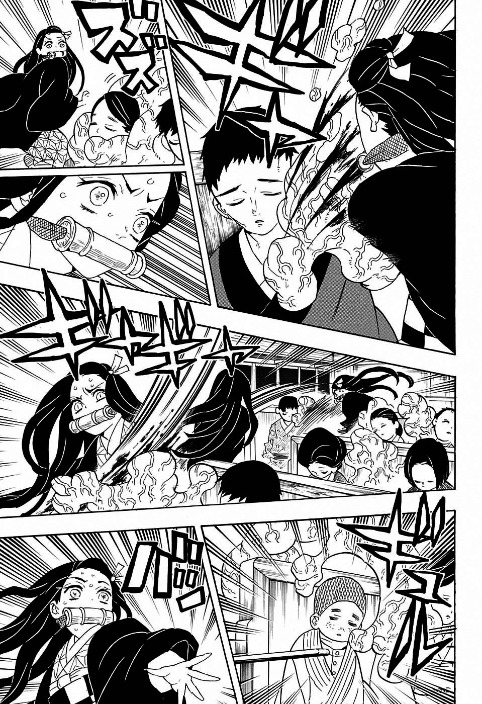 Kimetsu no Yaiba: Chapter 60 - Page 6