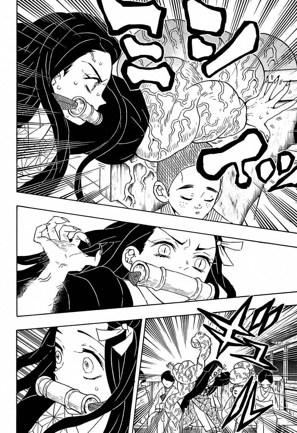 Kimetsu no Yaiba: Chapter 60 - Page 7
