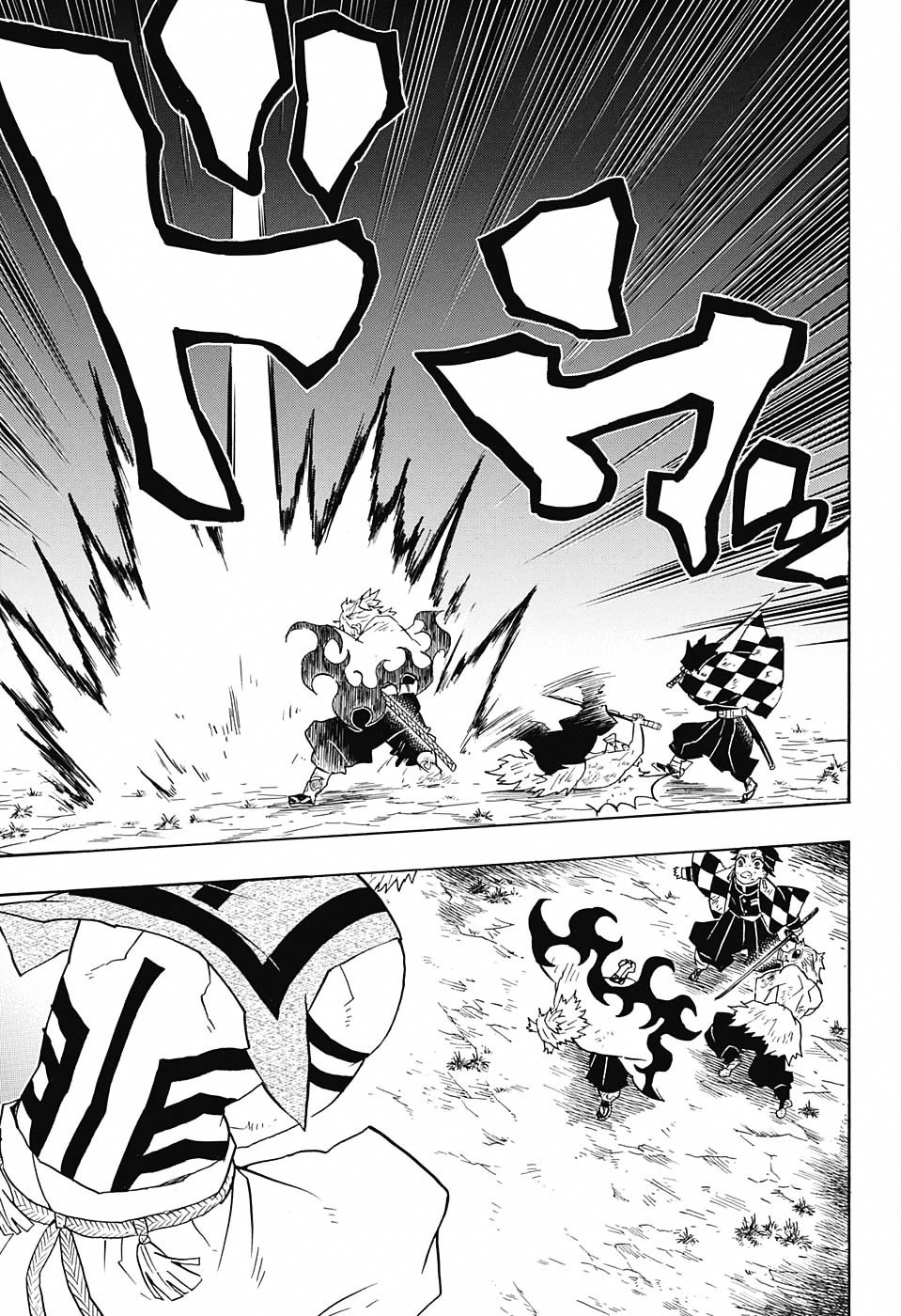 Kimetsu no Yaiba: Chapter 65 - Page 8