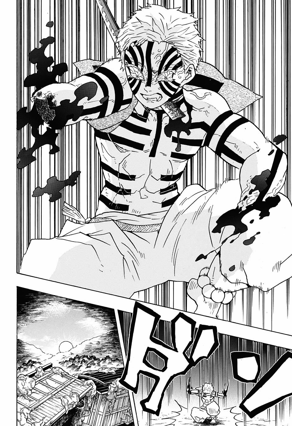 Kimetsu no Yaiba: Chapter 65 - Page 9