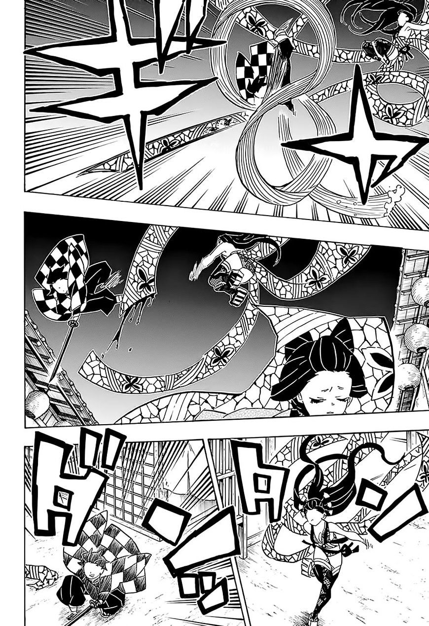 Kimetsu no Yaiba: Chapter 76 - Page 19