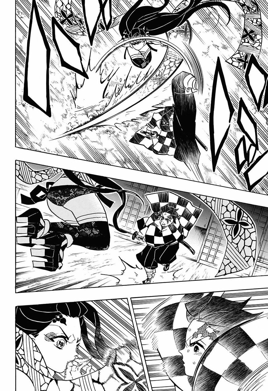 Kimetsu no Yaiba: Chapter 78 - Page 7