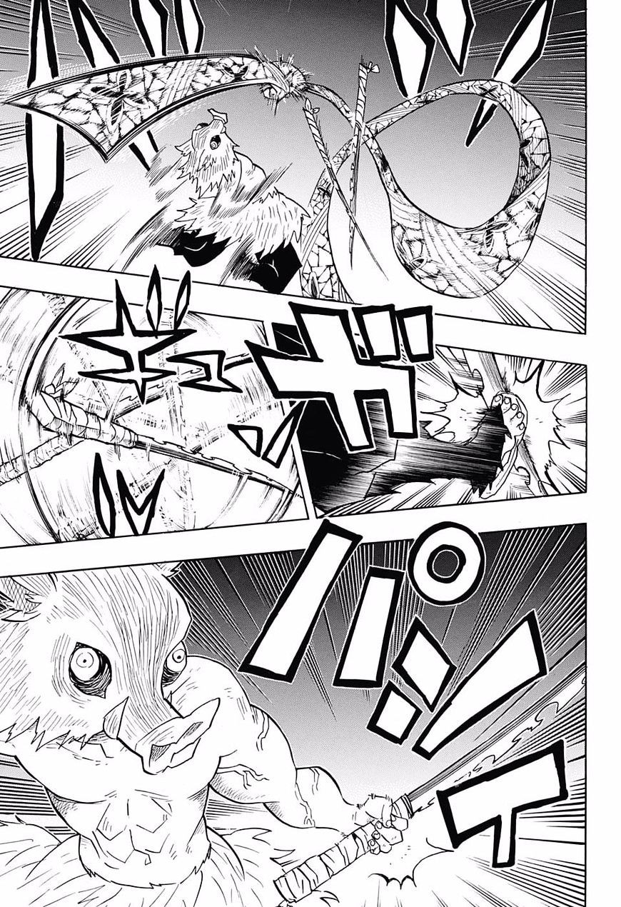 Kimetsu no Yaiba: Chapter 79 - Page 8