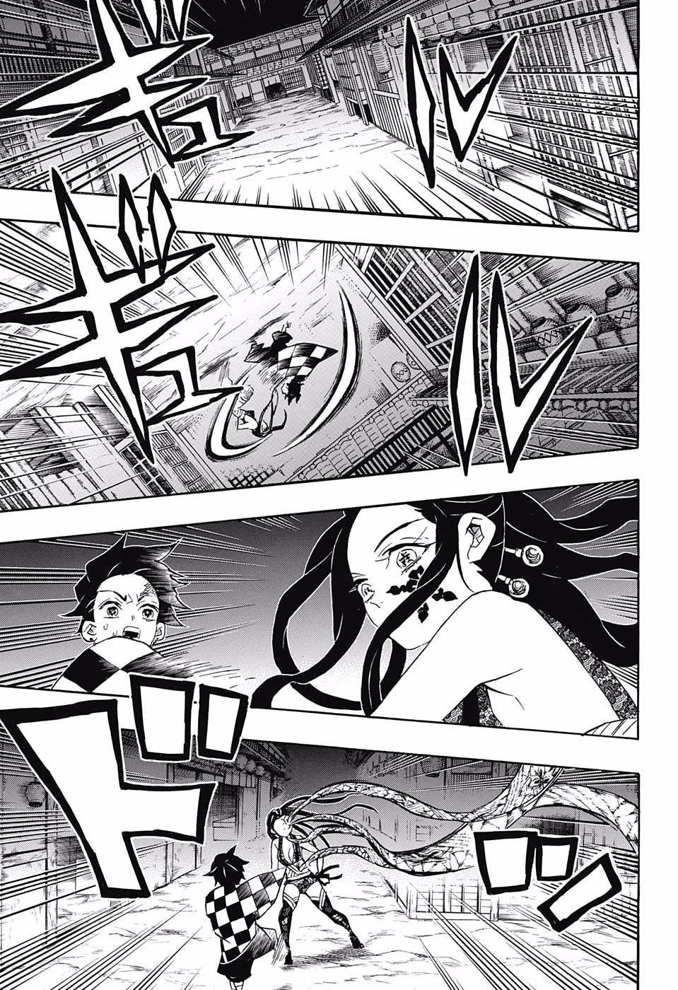Kimetsu no Yaiba: Chapter 80 - Page 8