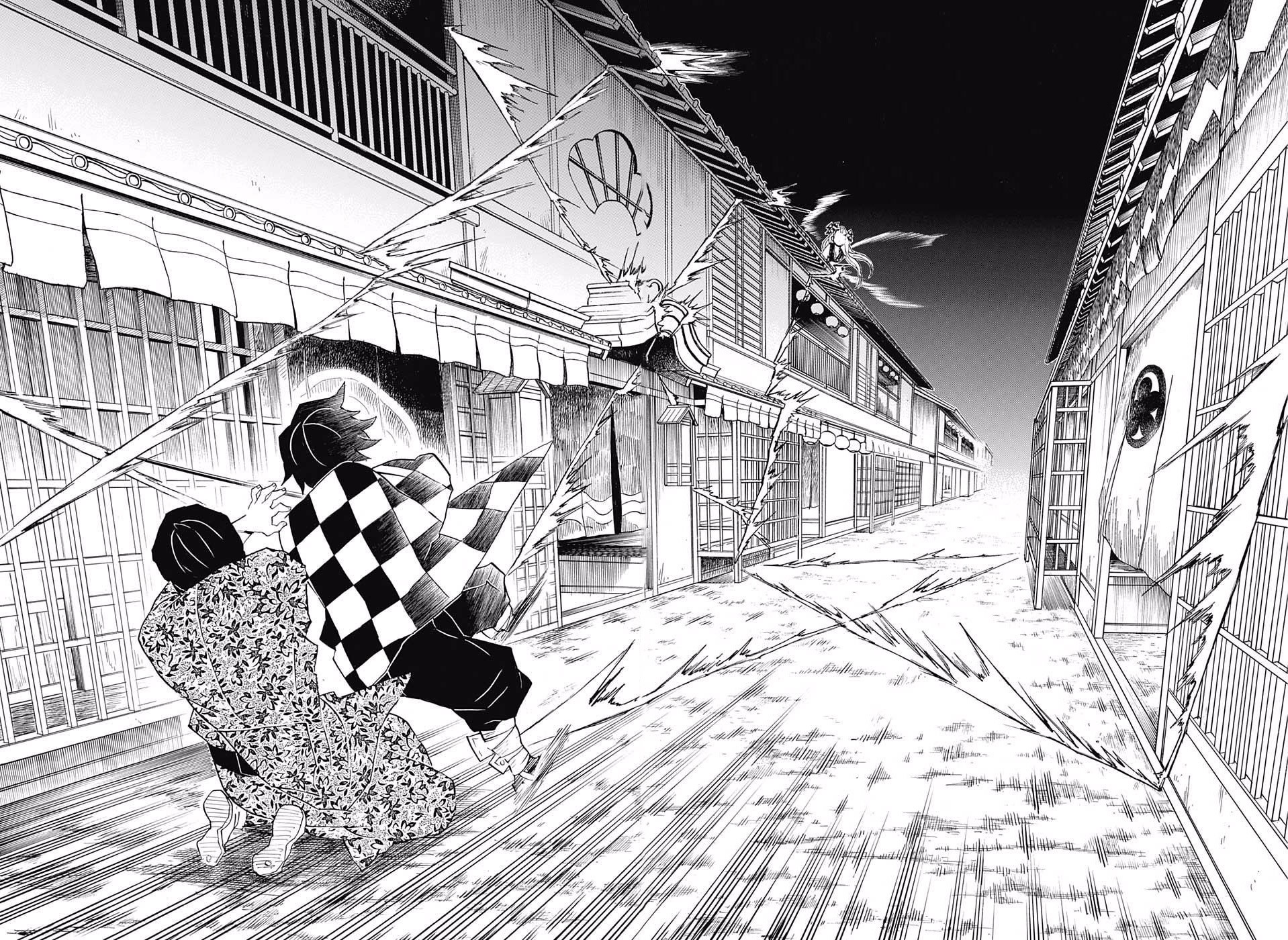 Kimetsu no Yaiba: Chapter 80 - Page 13