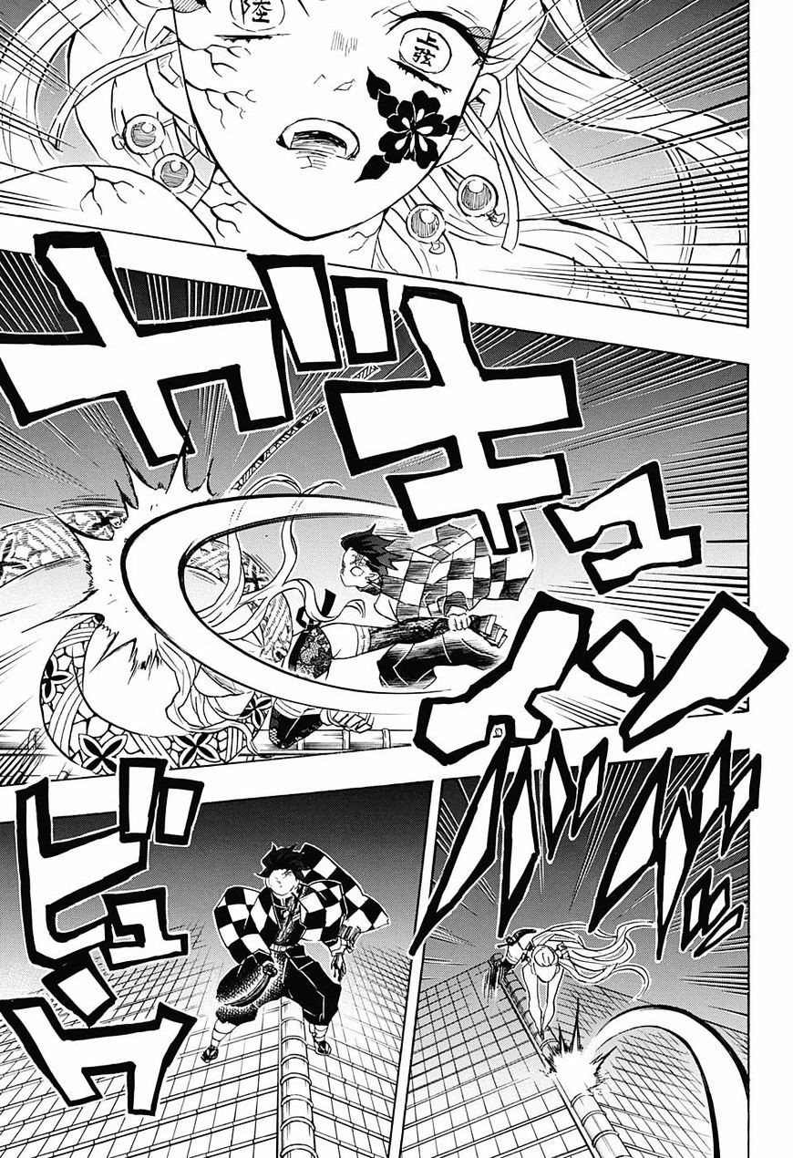 Kimetsu no Yaiba: Chapter 81 - Page 8