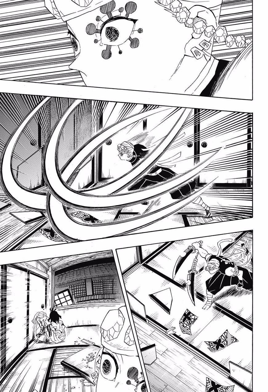 Kimetsu no Yaiba: Chapter 85 - Page 16