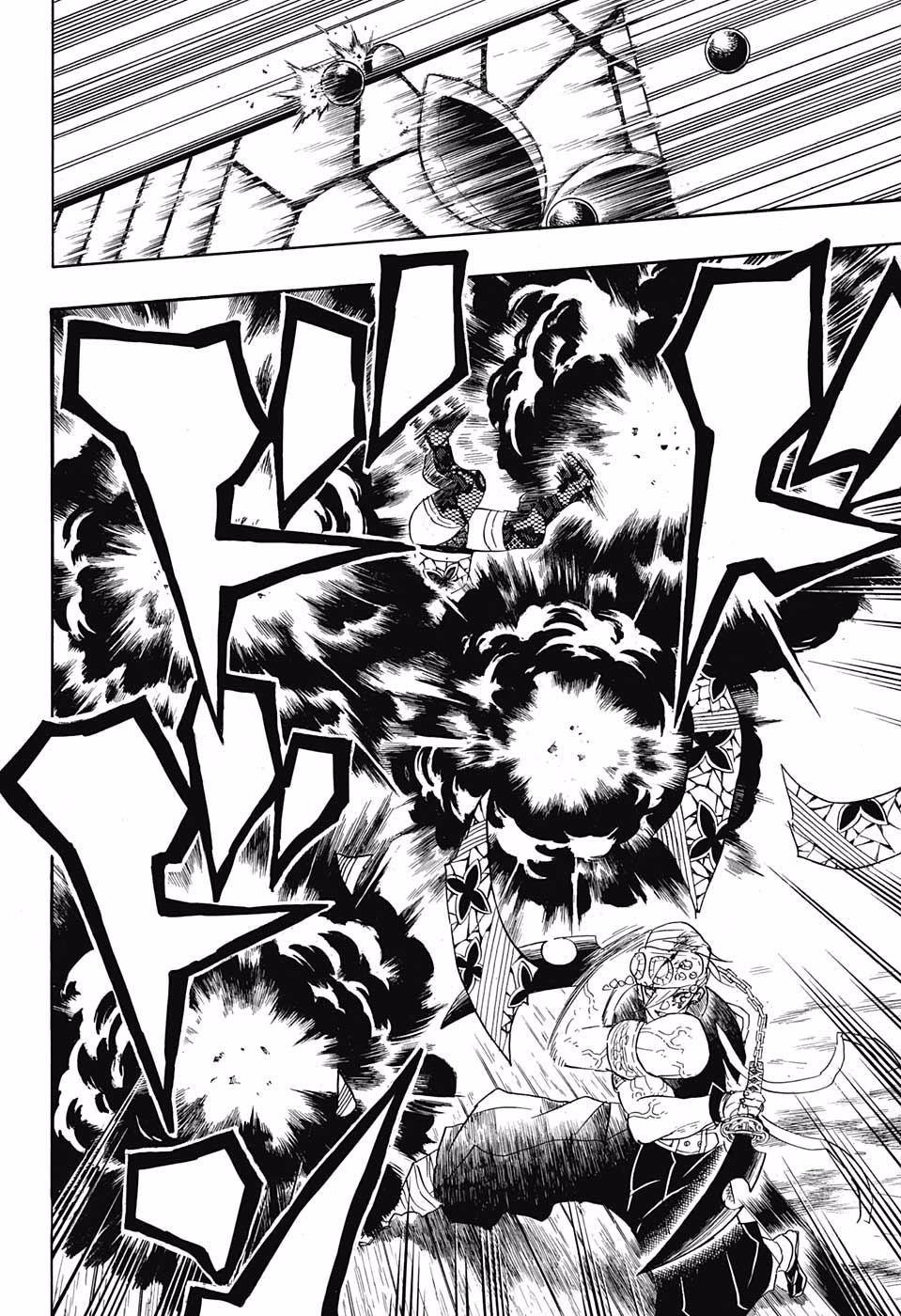 Kimetsu no Yaiba: Chapter 87 - Page 15