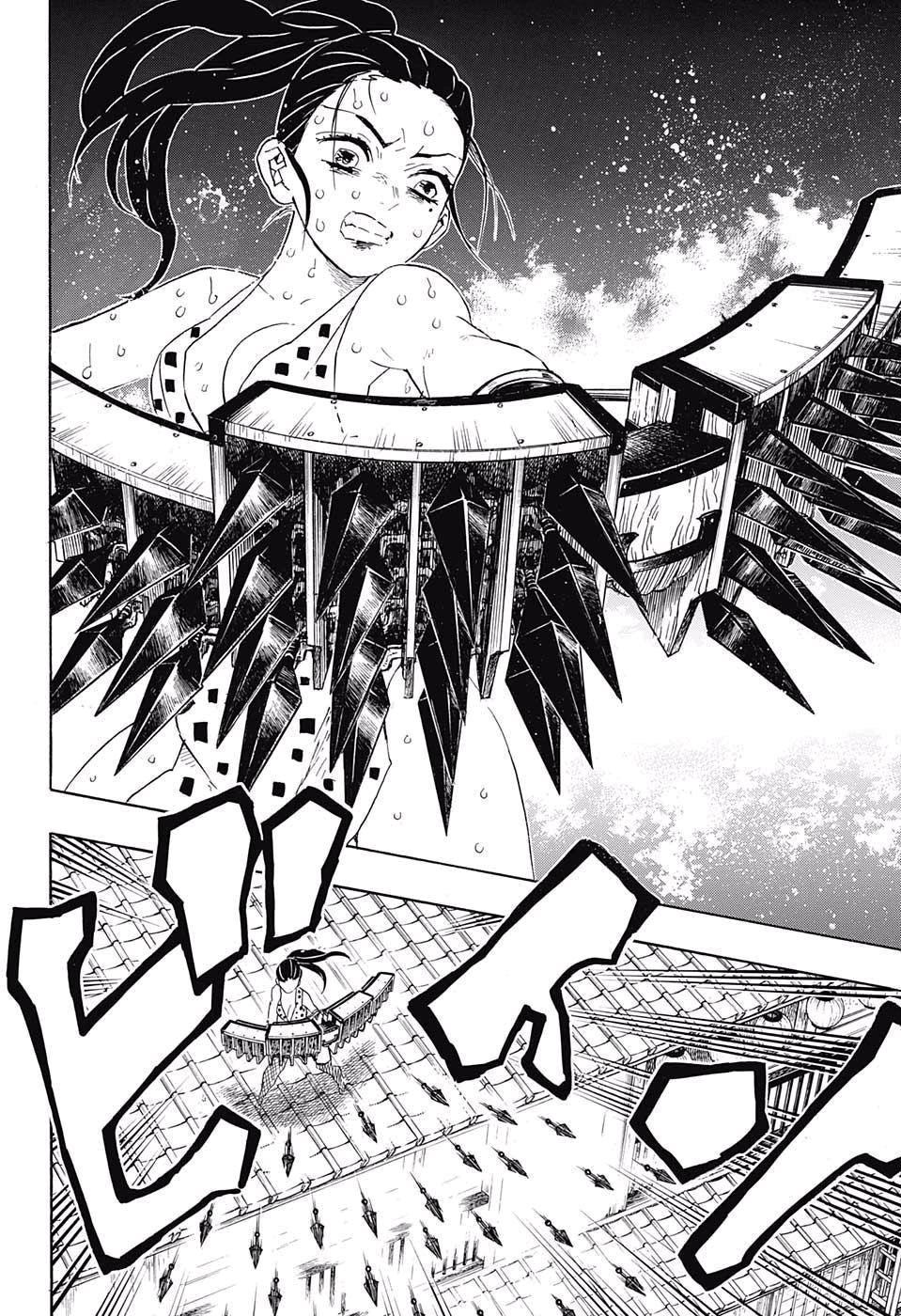 Kimetsu no Yaiba: Chapter 89 - Page 20