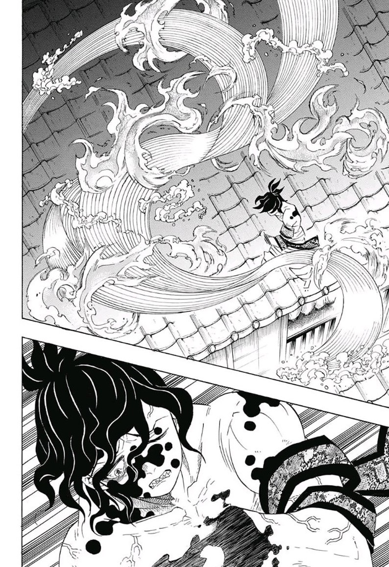 Kimetsu no Yaiba: Chapter 90 - Page 14