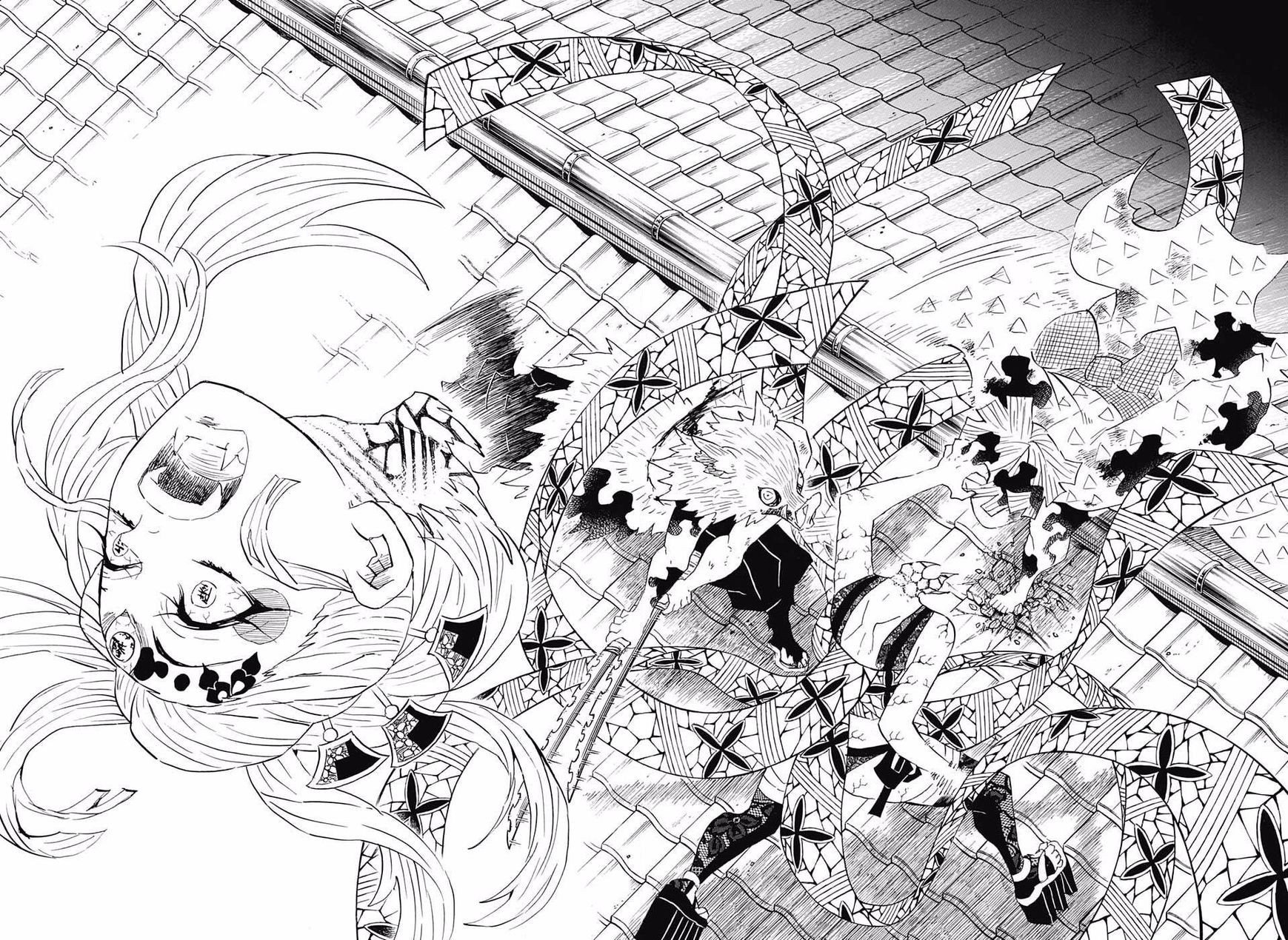 Kimetsu no Yaiba: Chapter 94 - Page 13