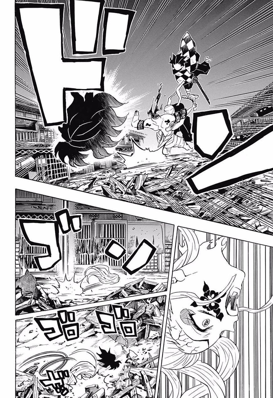 Kimetsu no Yaiba: Chapter 94 - Page 15