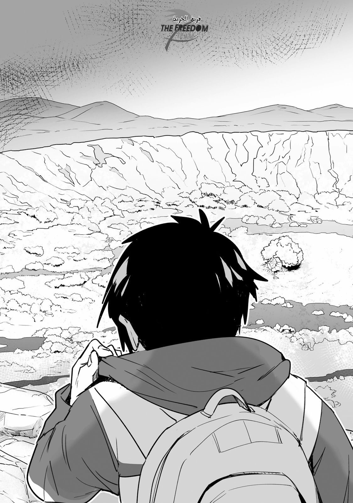 Kimi no Na wa: Chapter 5 - Page 47