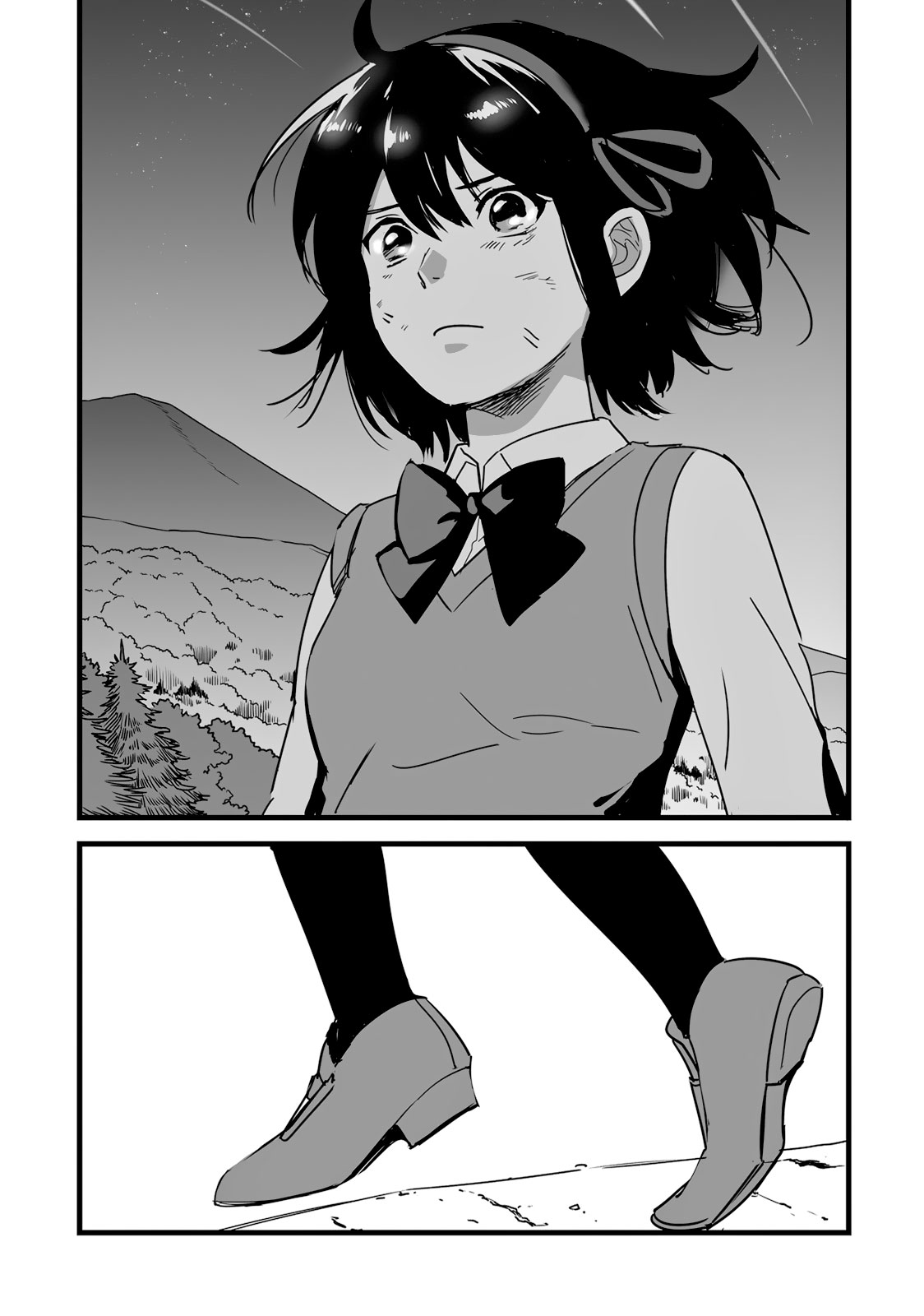 Kimi no Na wa: Chapter 8 - Page 43