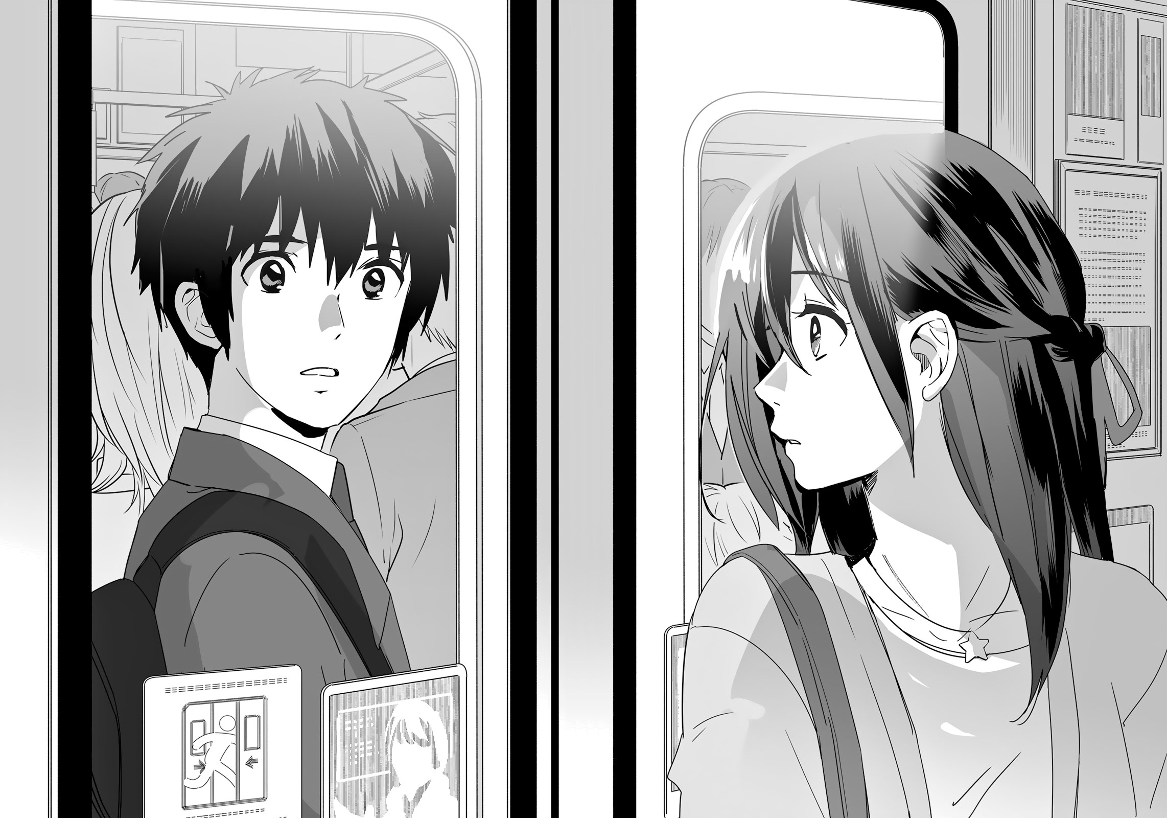 Kimi no Na wa: Chapter 9 - Page 35