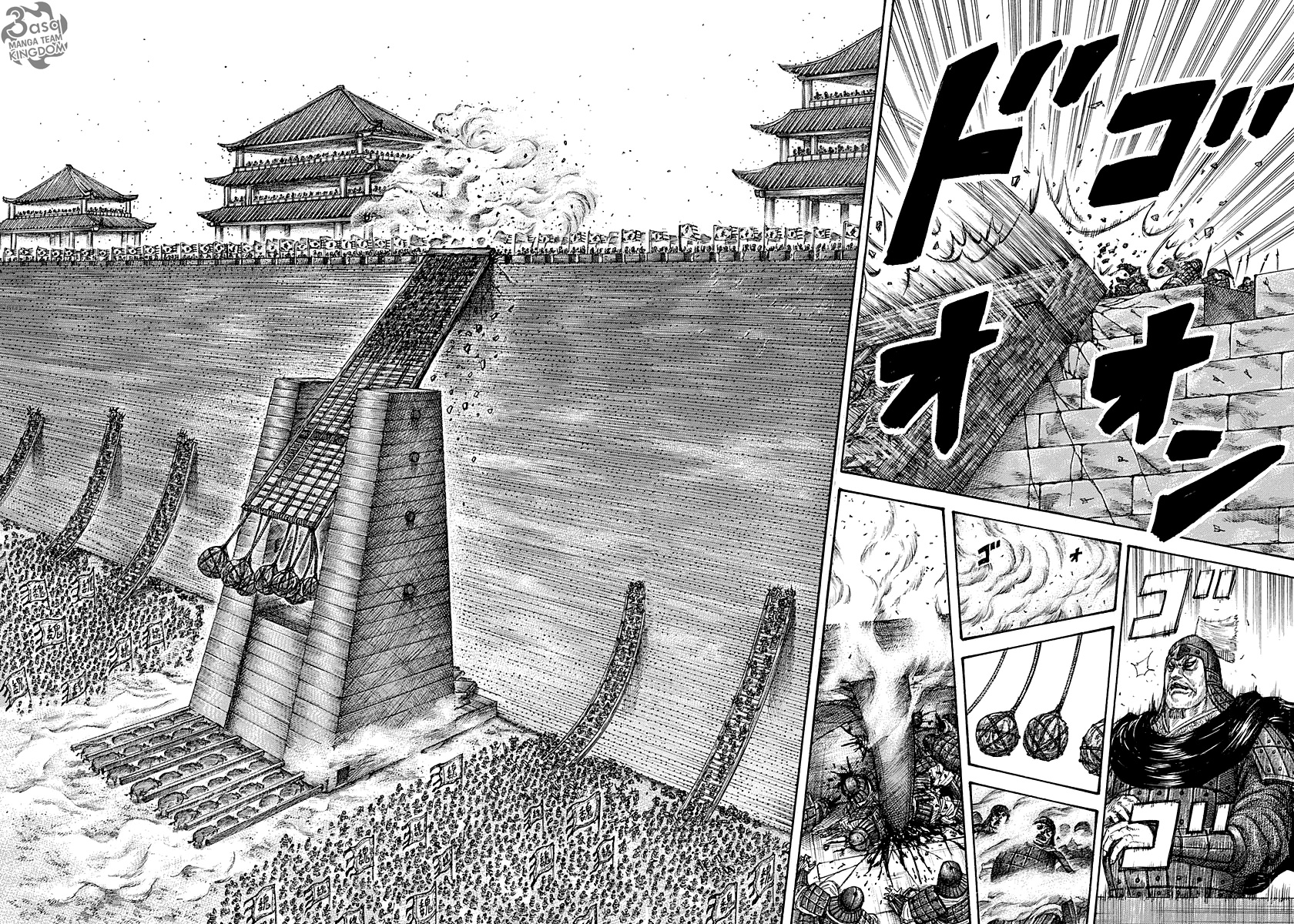 Kingdom: Chapter 276 - Page 15