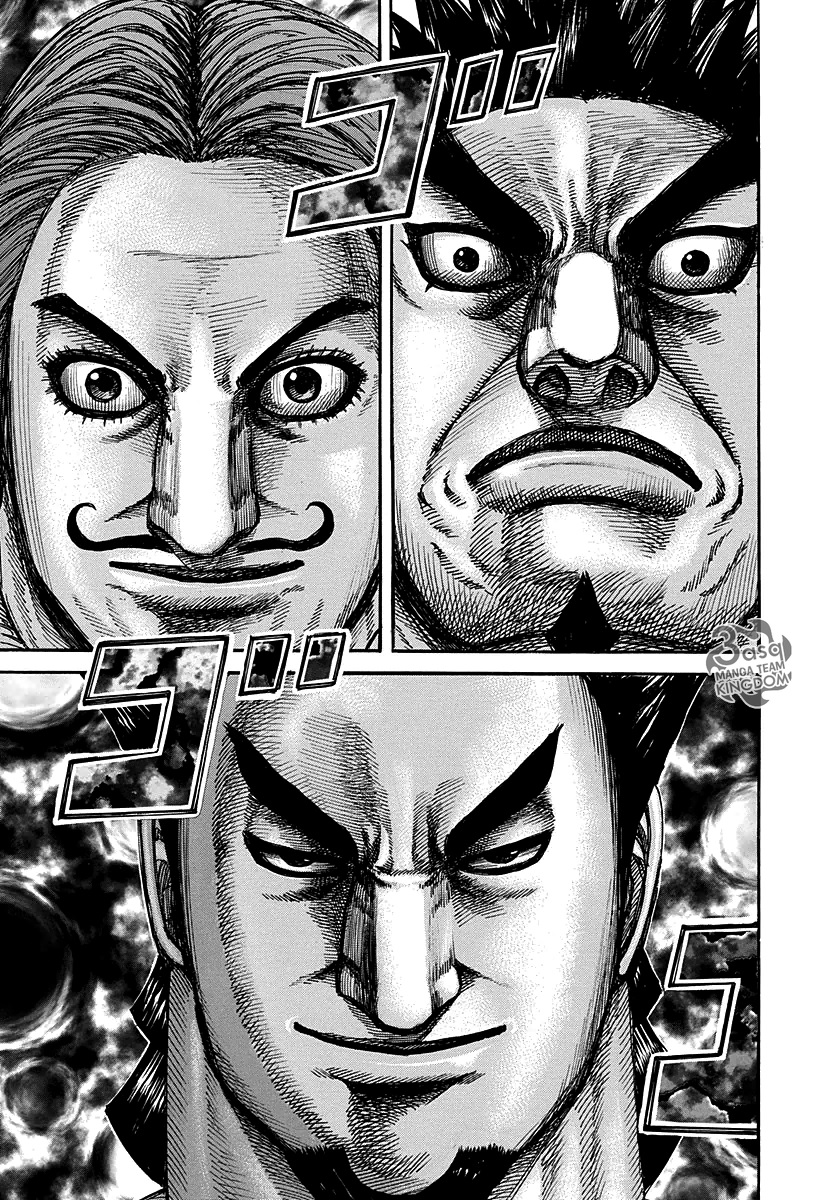 Kingdom: Chapter 278 - Page 7