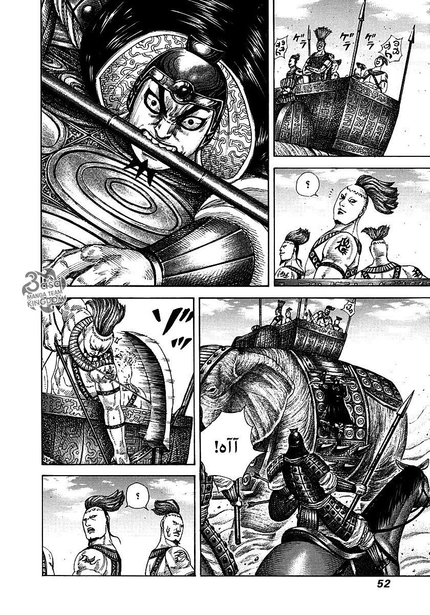 Kingdom: Chapter 297 - Page 9