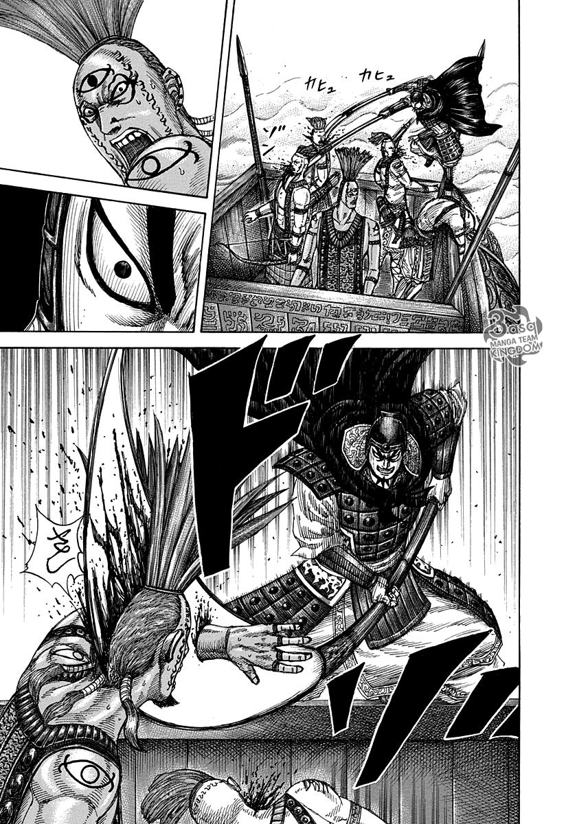 Kingdom: Chapter 297 - Page 10