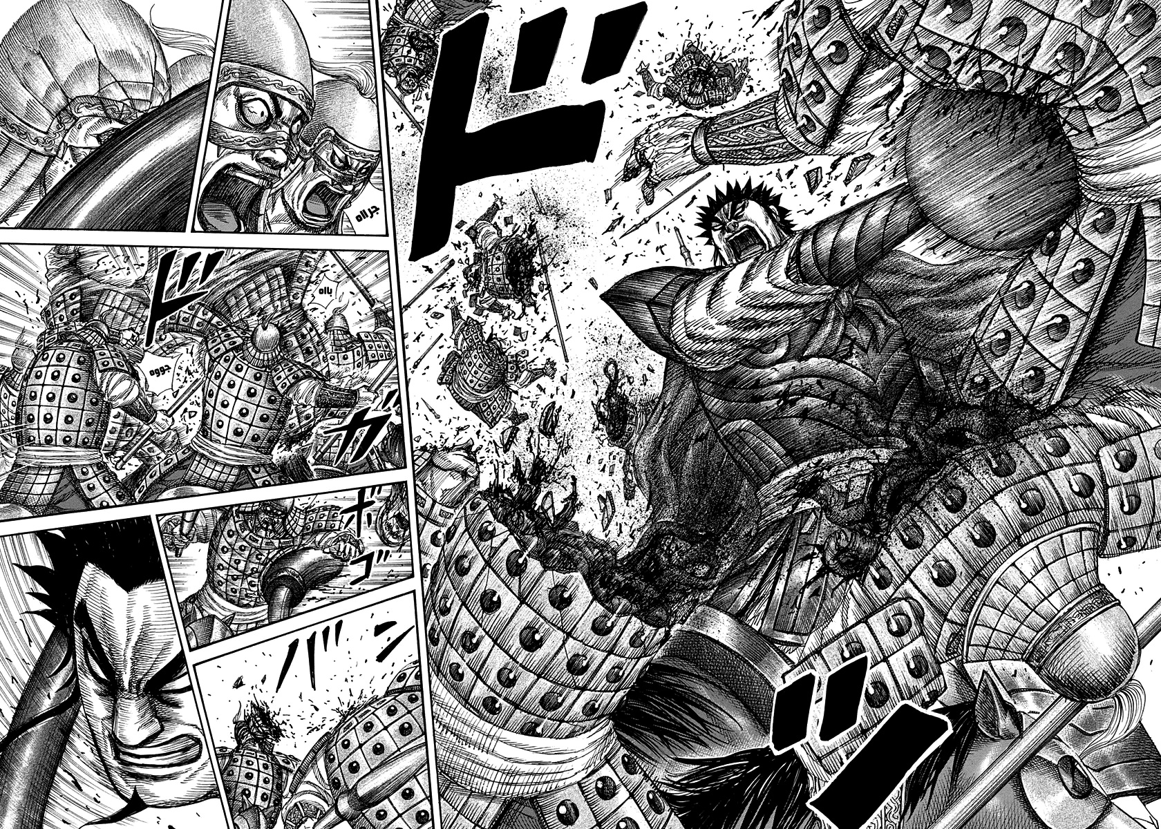 Kingdom: Chapter 309 - Page 15