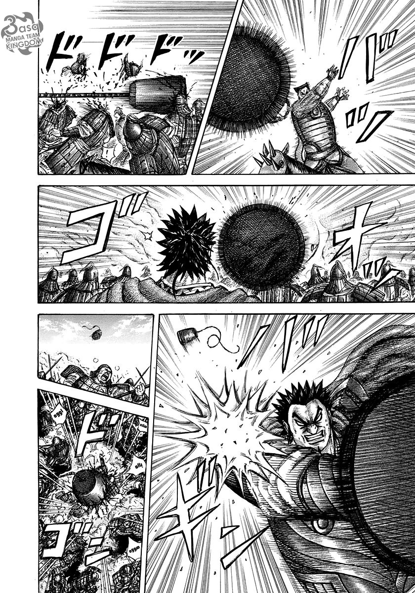 Kingdom: Chapter 310 - Page 13