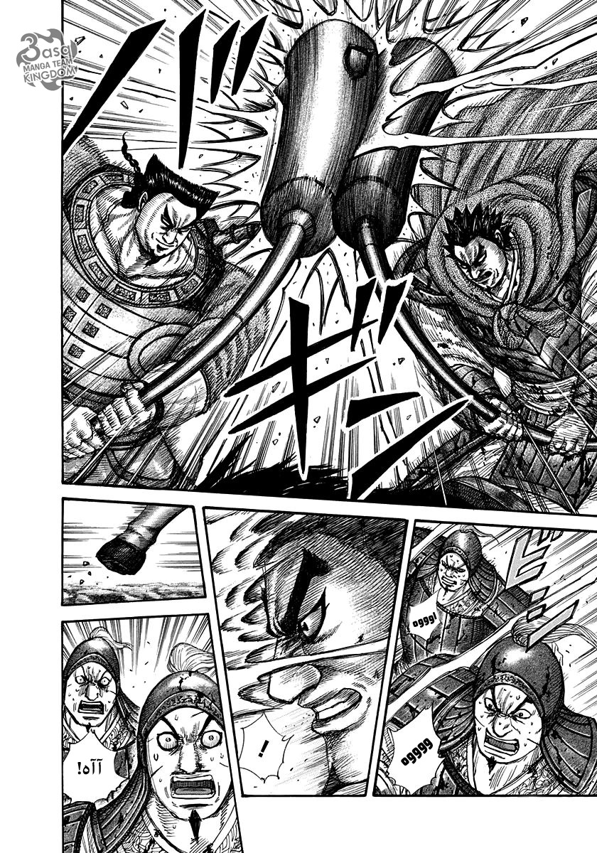 Kingdom: Chapter 311 - Page 4