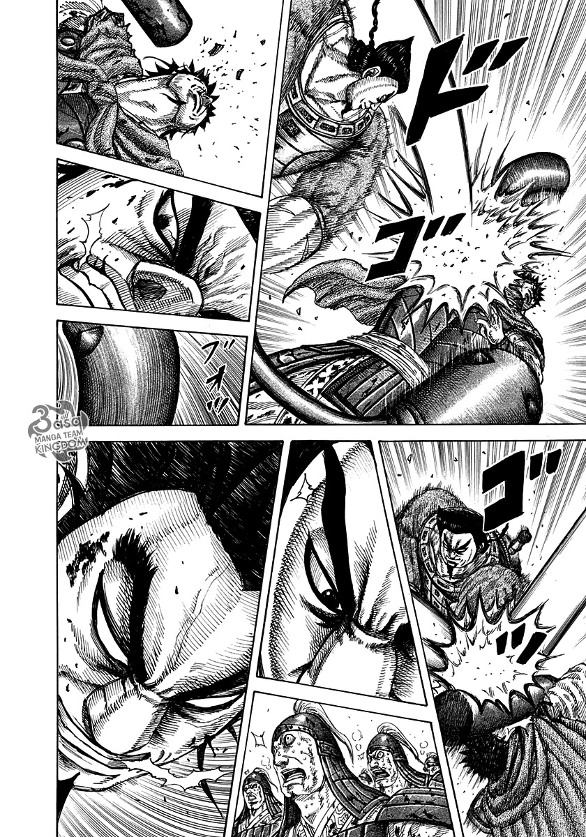 Kingdom: Chapter 312 - Page 2