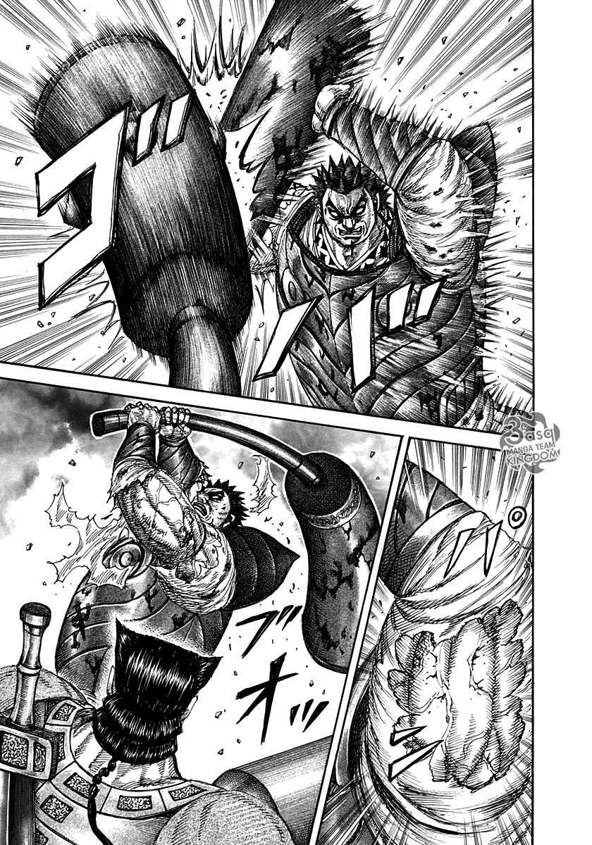 Kingdom: Chapter 312 - Page 12