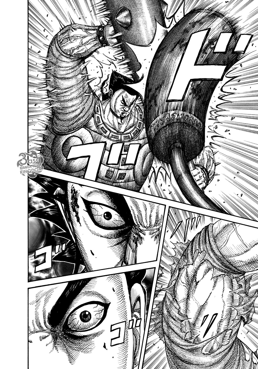 Kingdom: Chapter 312 - Page 13