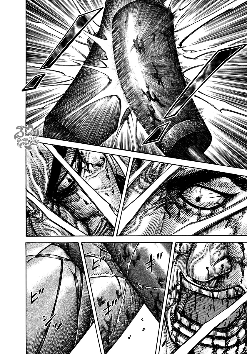 Kingdom: Chapter 314 - Page 7