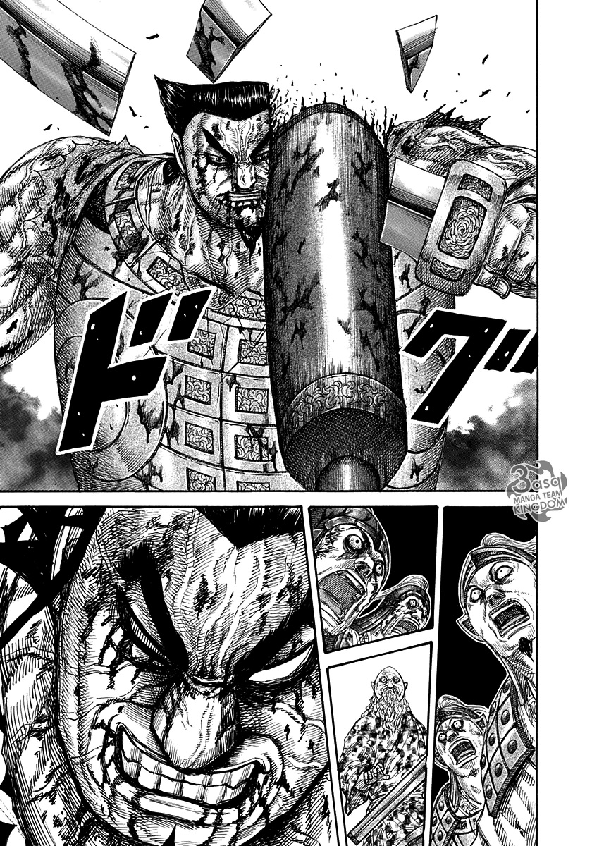 Kingdom: Chapter 314 - Page 16