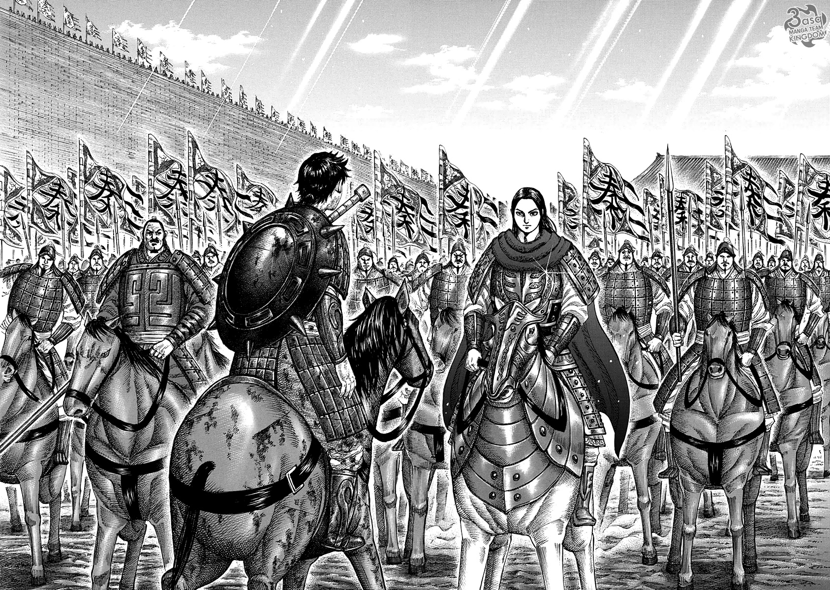 Kingdom: Chapter 328 - Page 21