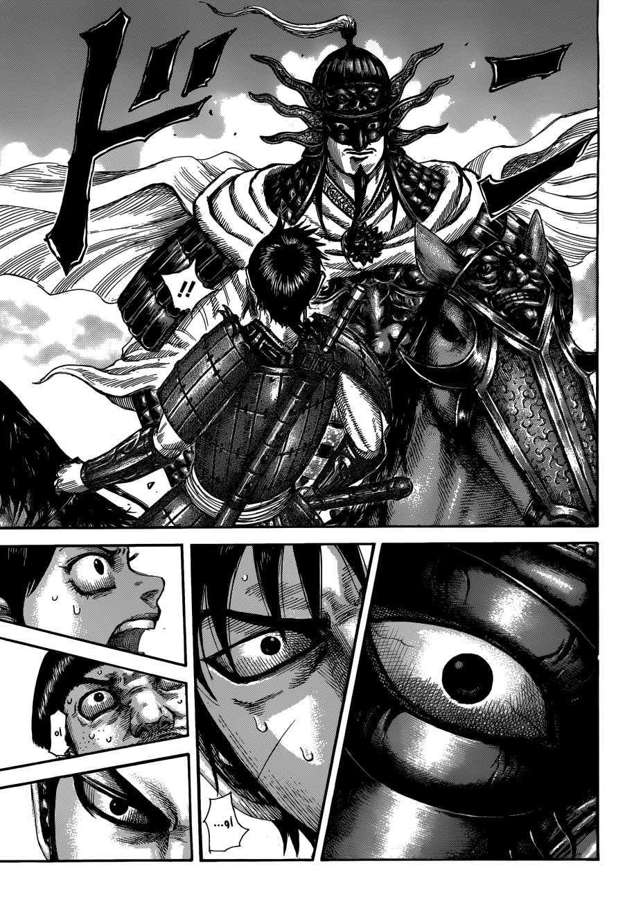 Kingdom: Chapter 515 - Page 9