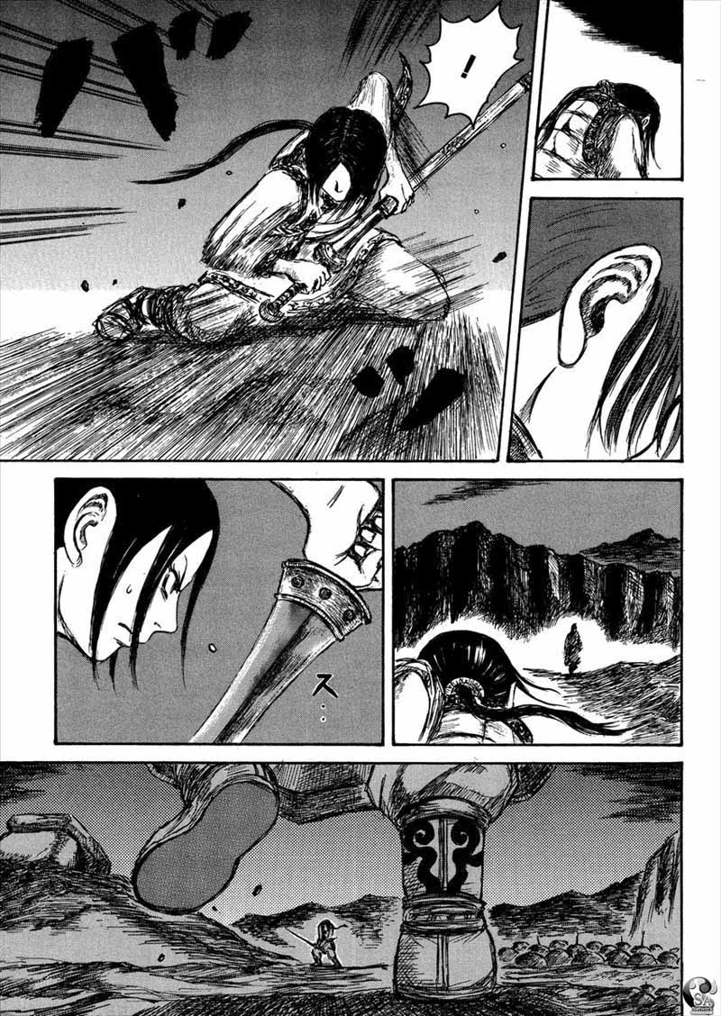 Kingdom: Chapter 517.5 - Page 41