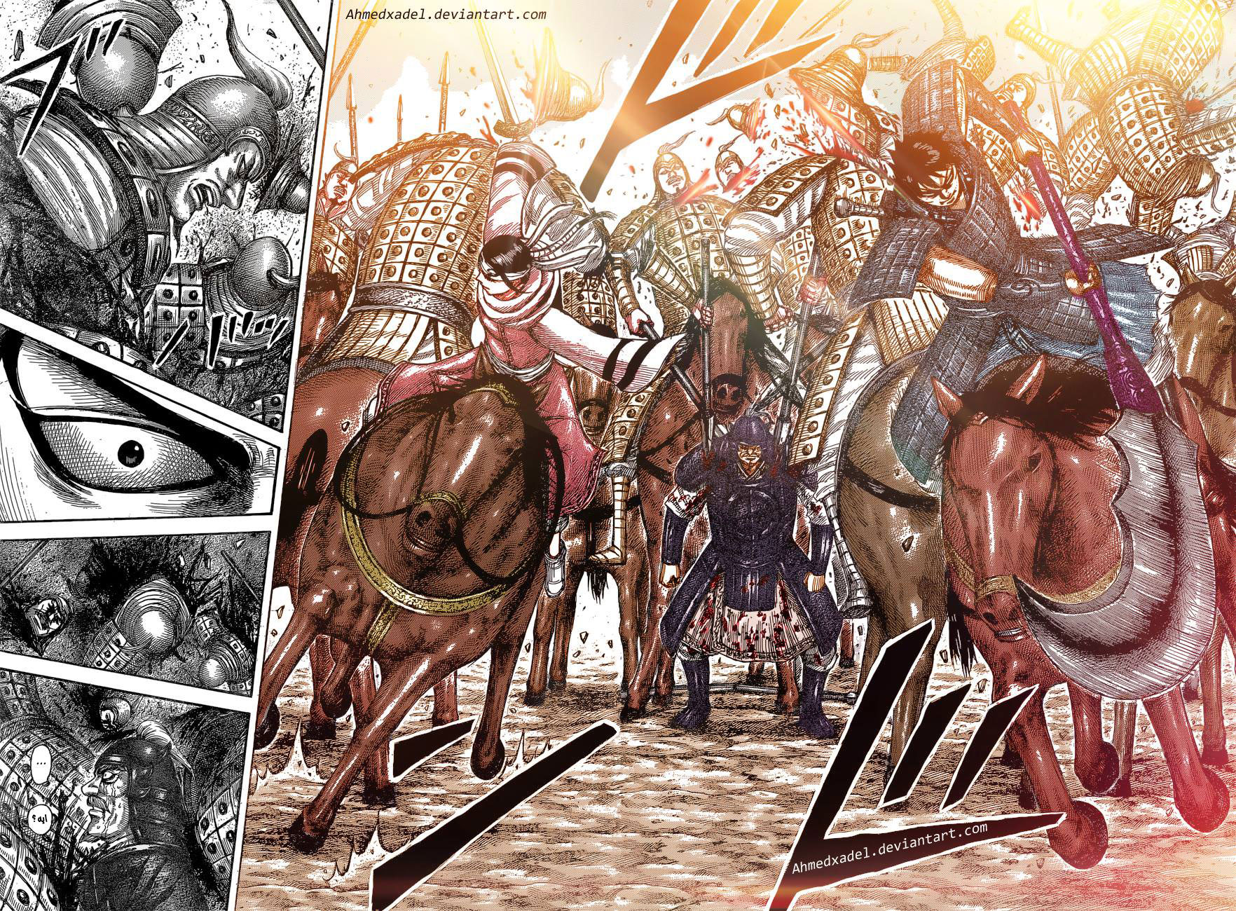 Kingdom: Chapter 542 - Page 19